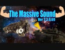 【War Thunder】All Country TOP G3 MBT's Engine Sound【Ver 2.3.0.69】