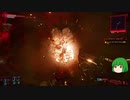 【ゆっくり実況】 まっでぃゆうかのパンク生活 #61【Cyberpunk 2077】