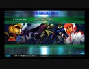 SDガンダム G GENERATION GENESIS 実況プレイPart207 機動戦士ZZガンダム「明日の栄光の為に」Aパート