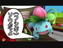 金玉パンチおじさん.mp1