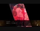 【実況】ホラーで百合でもクリアを目指す【夜、灯す】#39