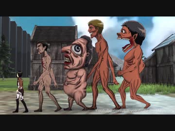 マレカスと見る巨人のサイズ比較