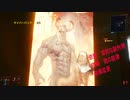 サイバーパンク2077　ゆっくり実況プレイ 65 依頼　深刻な副作用 銃の旋律と装備変更