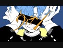 ヴィラン/ちょこる【歌ってみた】