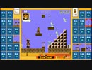 【実況プレイ：18】マリオ35