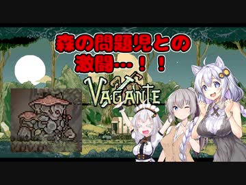 【vagante】姫プ養殖系あかりちゃん達の7回目のダンジョン探索！【紲星あかり実況プレイ】