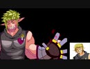 【MUGEN】オリジナルキャラクター4号作成計画【キャラ作成】