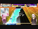 銀ポゼ夢見るあかりちゃんのCHUNITHM実況 Part3