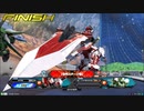【EXVS2】色々使って銀プレ目指す part21