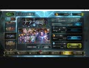 【微課金勢】No.759 カードめくり【めくり方がマニアック】