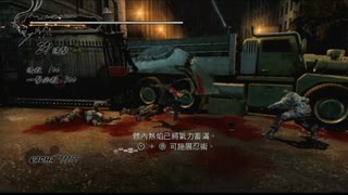 X360《忍者龍劍伝3：刀鋒邊緣》困難-第一天 (23)