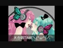 Re:ゼロから始める宅録生活 「magnet 」歌ってみた by E.N.M.T ▶︎２２曲目