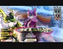 [wlw]楽しいわんだー生活Part.351(ｼｸﾞﾙ)[CR EX10]