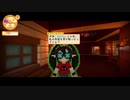 【Staxel】つづみ、牧場主になる？その３【Cevio実況】