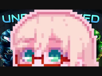 【Undercrewed】小キャプテンそらさん