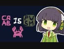 【Baba Is You】我が友に鼻血が出るほど難しいパズルゲーをやらせたい～第３羽～【ボイスロイド実況】