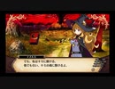 【ルフランの地下迷宮と魔女ノ旅団】ダンジョンも大所帯なら怖くない#29【実況】