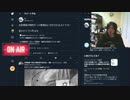 2021年1月18日の放送