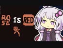 【Baba Is You】我が友に鼻血が出るほど難しいパズルゲーをやらせたい～第４羽～【ボイスロイド実況】