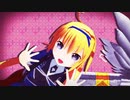 【MMD千年戦争】砲術士メルでシティライツ