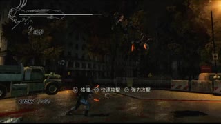 X360《忍者龍劍伝3：刀鋒邊緣》困難-第一天 (25)