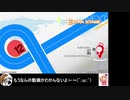 オットセイと往く弐寺ギタドラ奮闘記～弐寺編パート32前編～
