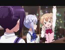 ごちうさBLOOMでホットペッパー【MAD】