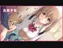 【実況】オジサンだって青春したい！！【アイキス】Part33