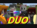 【Minecraft】バトロワでデュオ戦！？特別物資で大暴れ！【PABG】