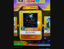 CHUNITHM　CRYSTALPLUS　3