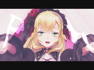 卯月コウでp.h.〖にじさんじMMD〗