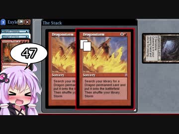 【ゆっかりMO】ほろよいマジック 47本目【モダン霊気池】