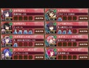 【字幕有】限りなく狐に近い妖 絶 難しい【城プロRE 彦根城+大坂城+☆5改以下イベユニ 平均Lv73】