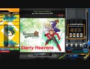 【BMS】Starry Heavens (ANGEL)