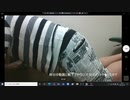 ※50日目以降は説明文から【150kgデブ】ほぼ毎日筋トレの動画投稿していく：12日目【2021_01_19:147.8kg】