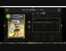 【アンリミ】No.762 リノセウスＯＴＫエルフ【１試合、勝ち】