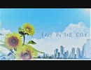 FALL IN THE CITY feat.VY1 / 白銀の太陽P