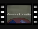 【巡音ルカ】Automata Transmitter【オリジナル曲】