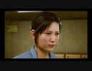 #36【実況プレイ】狭山薫の女なので龍が如く極2をやる。