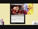 【ボイロ×MTG】凍結燃焼の奇MTG：ドラフト？《61：Demon's Grasp》