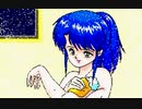 【実況】百合苦手なくせに「あぶないてんぐ伝説（X68000 / PC-88VA 版）」をやる　Part7