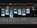 始めようMTG例のARENA　-すっげぇ青単パーティ、はっきりわカンド・チャンス-