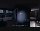 【Phasmophobia】お化け特定業者「琴葉」