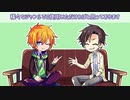 【タカコウ・コウタカ】タカハシと水奈瀬の立ち絵を作りました【ボイチェビ立ち絵紹介】