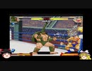 マッスルファイト対戦動画ゆっくり実況でやってみるよ1