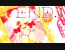 彼女の記憶は長く不思議な世界のその先に存在するらしい【Pocket Mirror】#18