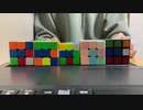 ルービックキューブを5つ解いてみた