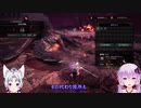 ミラボレアスTA太刀１１分５３秒３１