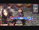 【WLW】凡骨inワンダーランド　その628 かぐや