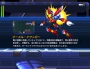 気付いたらイベントしてて気付いたら終わってた